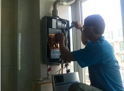 鄂州市创尔特热水器上门维修案例